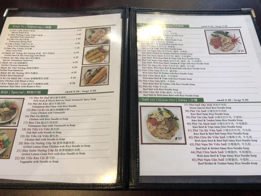 Menu photo 6 Triple Coconut Tree Vietnamese Restaurant Burnaby, BC Menu photo 6 Triple Coconut Tree Vietnamese Restaurant Burnaby, BC