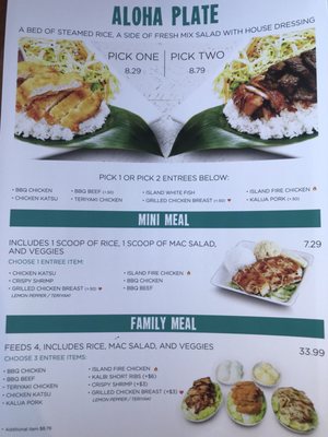 Menu photo 5 Ono Hawaiian BBQ Hemet, CA Menu photo 5 Ono Hawaiian BBQ Hemet, CA