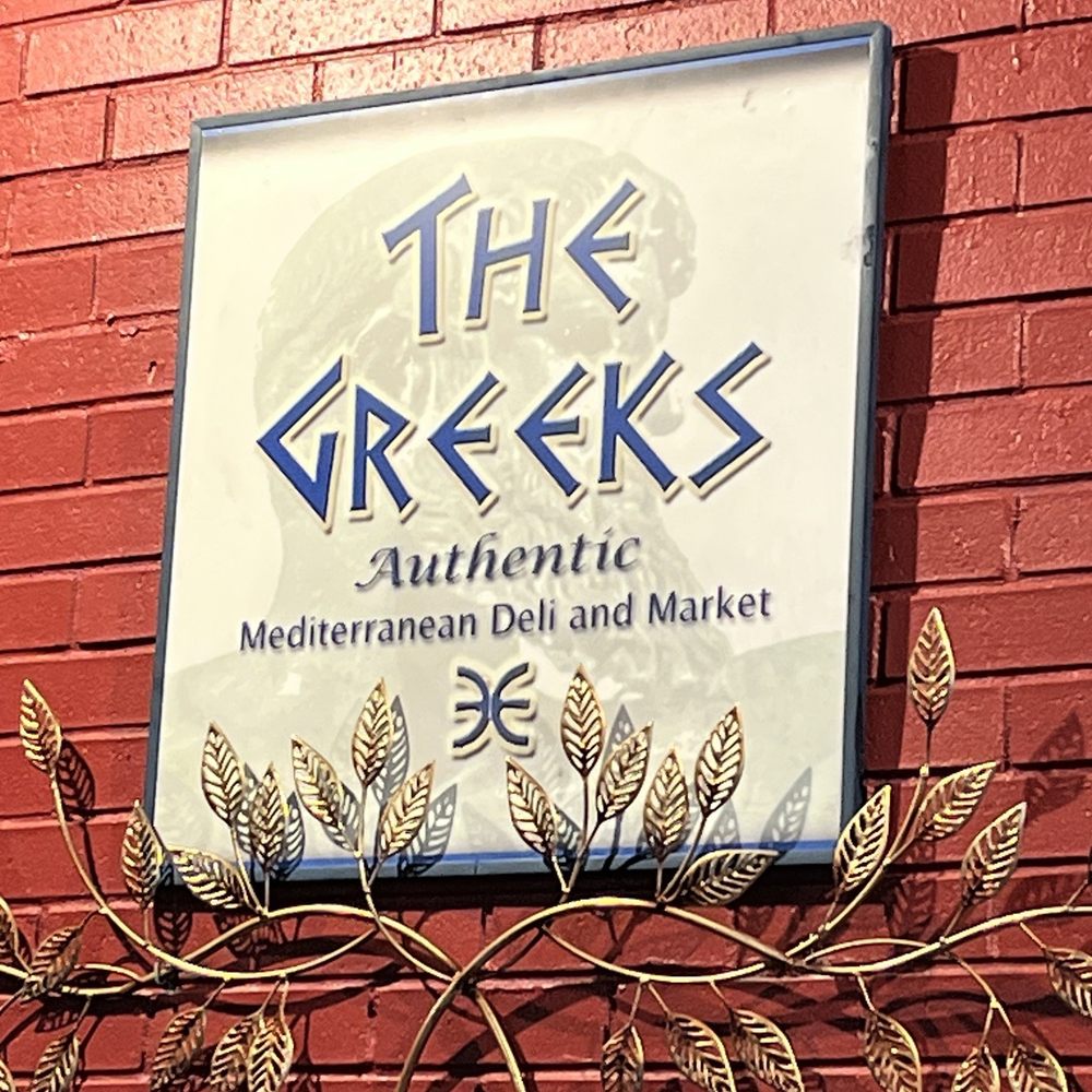 The Greeks - Greek Near Me - Wilmington, North Carolina The Greeks - Greek Near Me - Wilmington, North Carolina