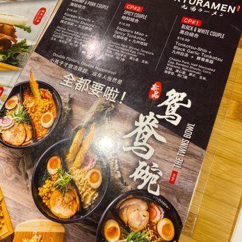 Kyuramen - Cherry Hill - Here again - Ramen Near Me - Cherry Hill, New Jersey Kyuramen - Cherry Hill - Here again - Ramen Near Me - Cherry Hill, New Jersey