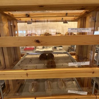 Zao Bakery Cafe - Bakeries Near Me - Saint Paul, Minnesota Zao Bakery Cafe - Bakeries Near Me - Saint Paul, Minnesota