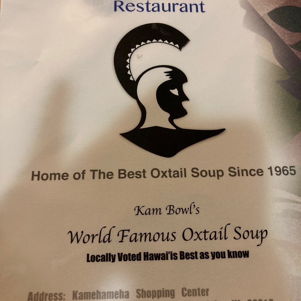 Kam Bowl - Menu at Kam Bowl Restaurant - Diners Near Me - Honolulu, Hawaii Kam Bowl - Menu at Kam Bowl Restaurant - Diners Near Me - Honolulu, Hawaii