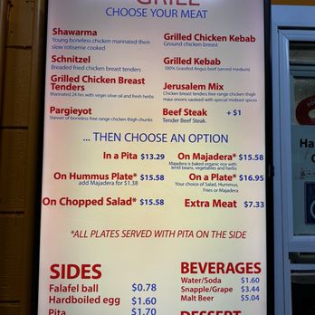 Falafel Stop - Falafel Near Me - Sunnyvale, California