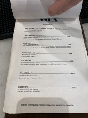 Menu photo 3 SSUA Donostia, SS