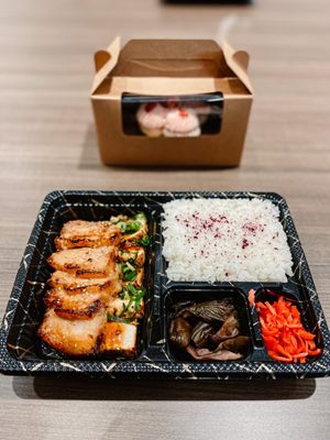 Shikeda Bento Patisserie by null