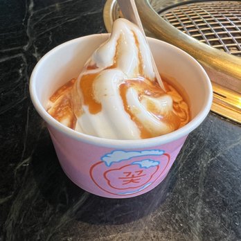 COTE Miami - Soy sauce caramel soft serve - Korean Near Me - Miami, Florida
