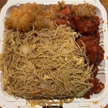 Yong Kang Street - $14.99 Two Meat and Two Side Deal - Food Court Near Me - Paramus, New Jersey Yong Kang Street - $14.99 Two Meat and Two Side Deal - Food Court Near Me - Paramus, New Jersey
