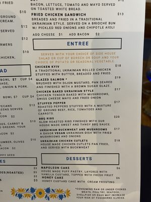 Menu photo 8 Touch of Ukraine Madison, WI