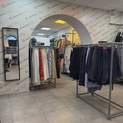 Humana Vintage - Inside