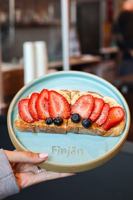 Finjan Coffee Shop Co. by null