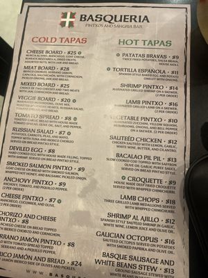 Menu photo 3 Basqueria Tucson, AZ