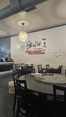 Northern Taste by null