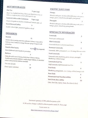 Menu photo 7 Tanoor Sammamish, WA Menu photo 7 Tanoor Sammamish, WA