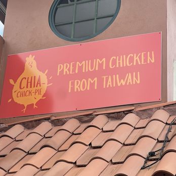 Chia Chick-Pie - Taiwanese Near Me - Miramar, Florida