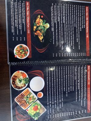 Menu photo 6 Saigon BBQ Noodle House San Francisco, CA Menu photo 6 Saigon BBQ Noodle House San Francisco, CA