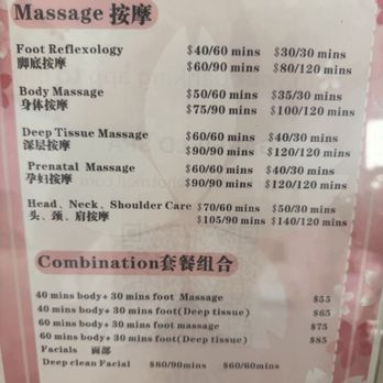 Garfield Spa - Menu - Massage Near Me - Monterey Park, California Garfield Spa - Menu - Massage Near Me - Monterey Park, California