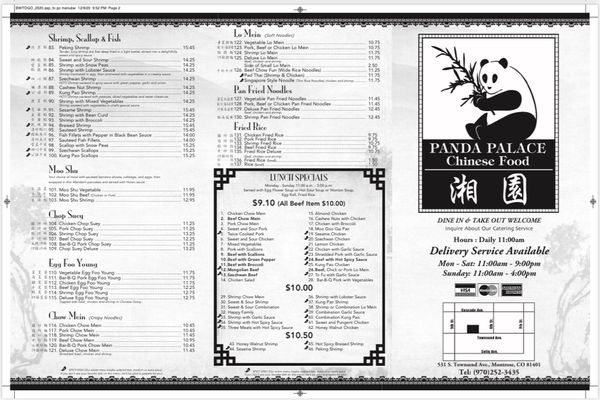 Menu photo 4 Panda Palace Montrose, CO