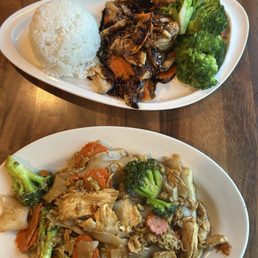 Chicken See Ew & Chicken Thai Terriyaki Chicken See Ew & Chicken Thai Terriyaki