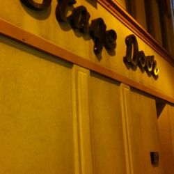 The Stage Door Musical Bar - Classic!
