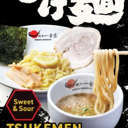 August monthly special