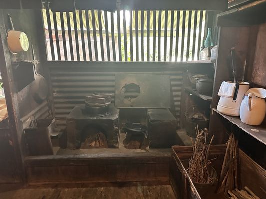 Kona Coffee Living History Farm by null