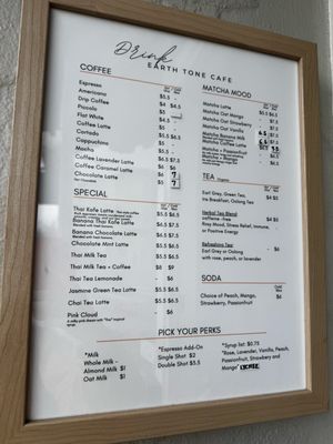 Menu photo 1 Earth Tone Cafe San Francisco, CA