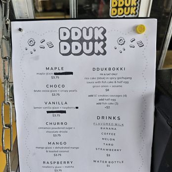 Dduk Dduk - Donuts Near Me - Austin, Texas Dduk Dduk - Donuts Near Me - Austin, Texas