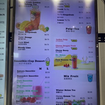 Boba Tree - Menu - Coffee & Tea Near Me - Mesa, Arizona