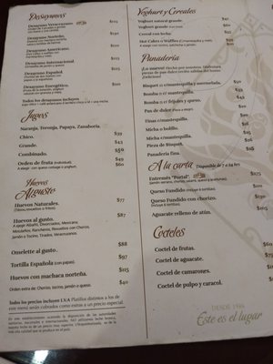Menu photo 4 Gran Cafe del Portal Veracruz, VER