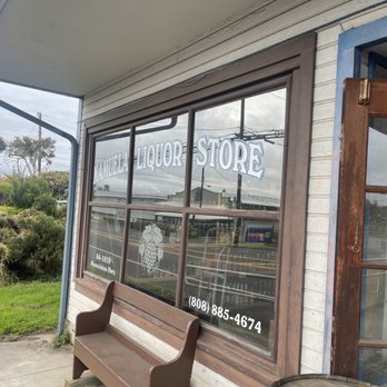 KAMUELA LIQUOR STORE - Updated February 2026 - 41 Photos & 36 Reviews