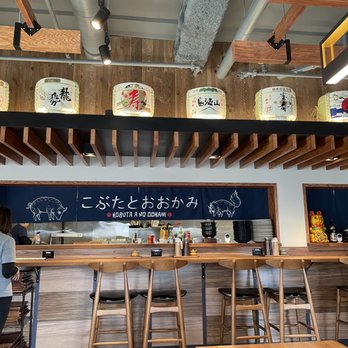 Kobuta And Ookami - Inside - Japanese Near Me - Seattle, Washington