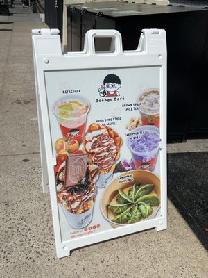 Menu photo 2 Boongs cafe New York, NY