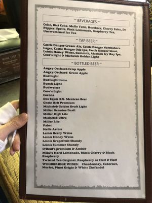 Menu photo 3 Benchwarmer Grille Tower, MN