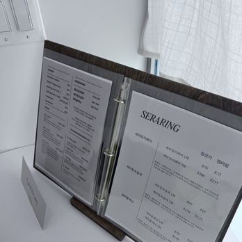 URDAY skincare - Menu - Waxing Near Me - Anaheim, California URDAY skincare - Menu - Waxing Near Me - Anaheim, California