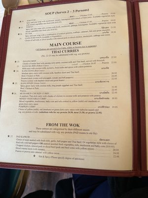 Menu photo 1 Marnee Thai San Francisco, CA Menu photo 1 Marnee Thai San Francisco, CA