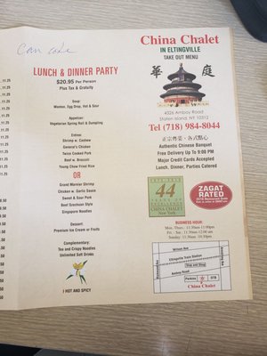 Menu photo 1 China Chalet Staten Island, NY