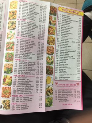 Menu photo 1 New Hong Kong House Brooklyn, NY