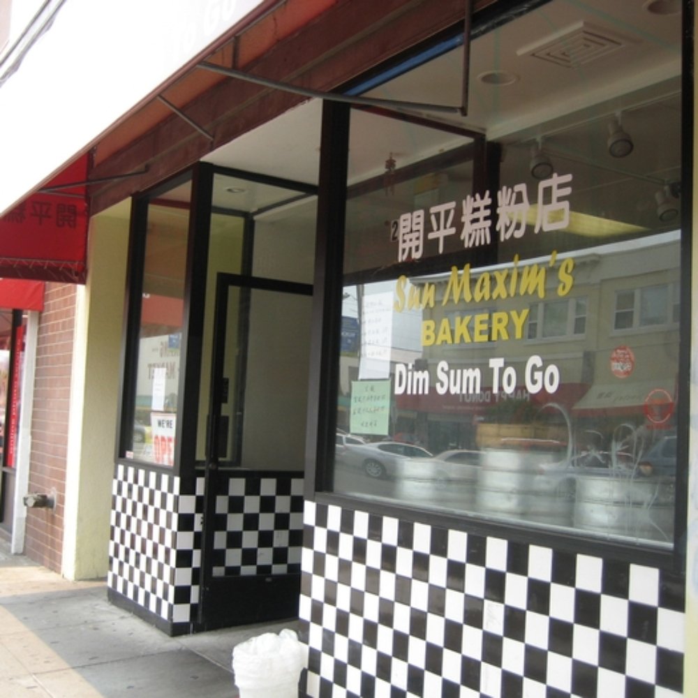 Sun Maxim's - Bakeries Near Me - San Francisco, California