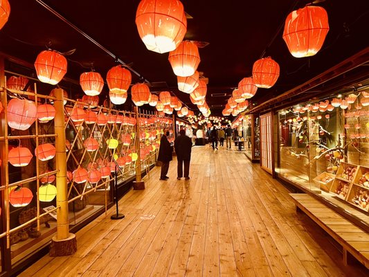 Hoshino Resorts Aomoriya by null