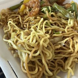 Dry, hard Chow Mein Dry, hard Chow Mein