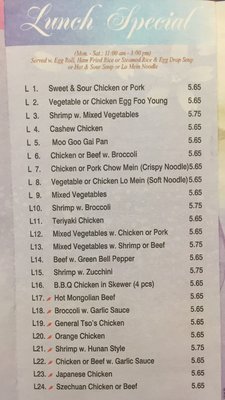 Menu photo 3 Asian Chinese Buffet Vernal, UT