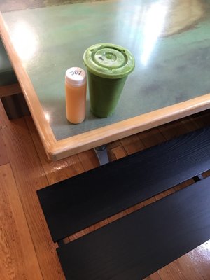 The Juice Room by null