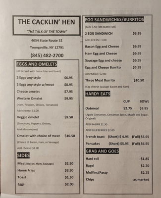 Menu photo 5 The Cacklin' Hen Youngsville, NY