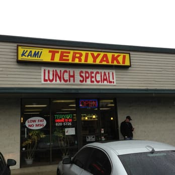 Kami Teriyaki - Japanese Near Me - Kirkland, Washington