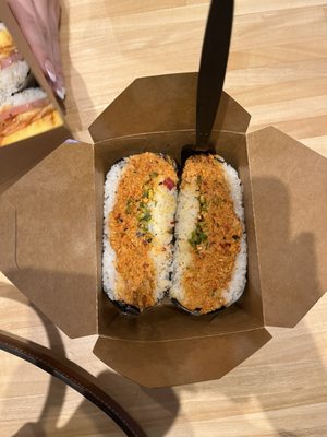 Capital Musubi by null