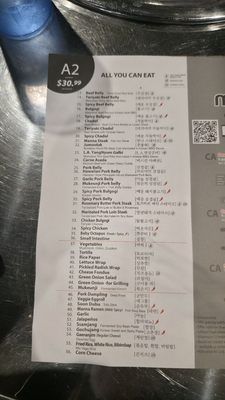 Menu photo 8 Manna Heaven BBQ San Diego, CA