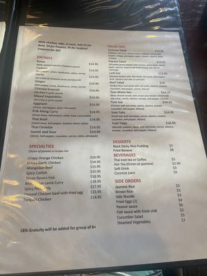 Menu photo 1 Sumalee's Thai Cuisine Bonney Lake, WA Menu photo 1 Sumalee's Thai Cuisine Bonney Lake, WA