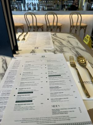 Menu photo 1 Chiang Mai North York, ON Menu photo 1 Chiang Mai North York, ON