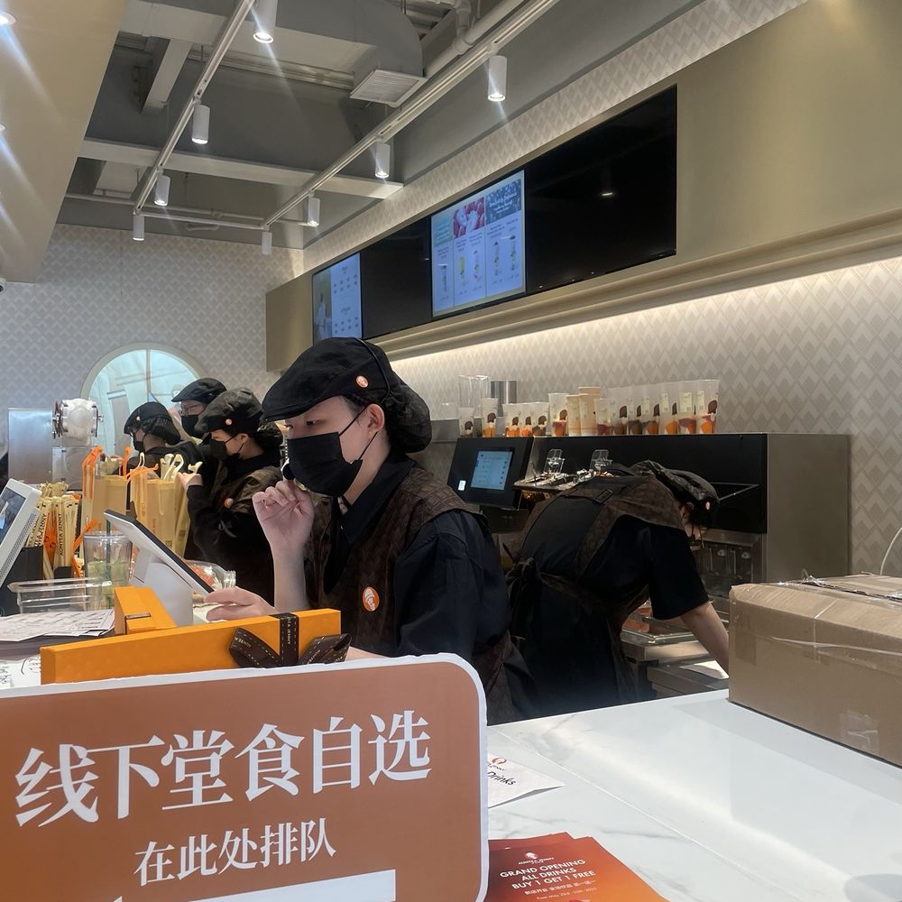 Auntea Jenny - Bubble Tea Near Me - Flushing, New York