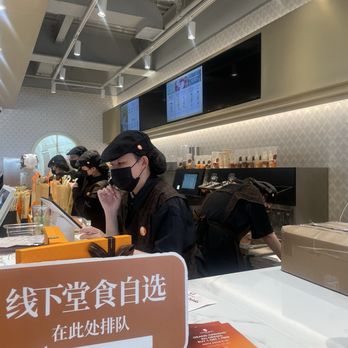 Auntea Jenny - Bubble Tea Near Me - Flushing, New York